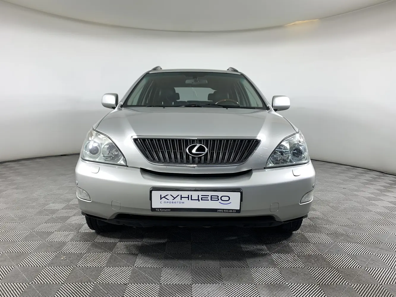 Lexus