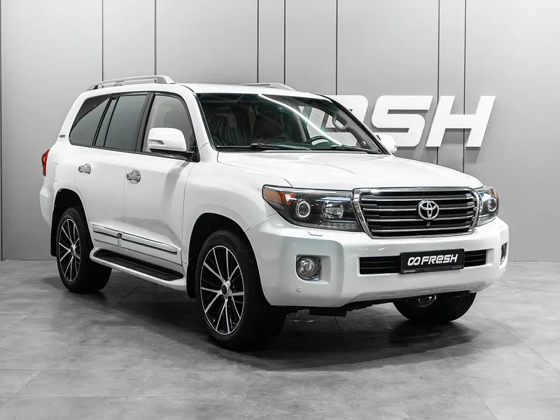 Land Cruiser