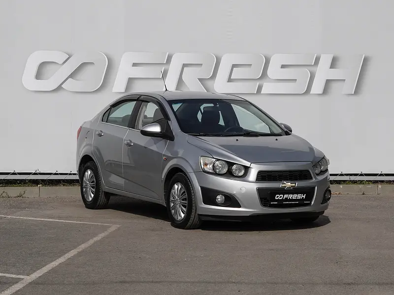 Aveo