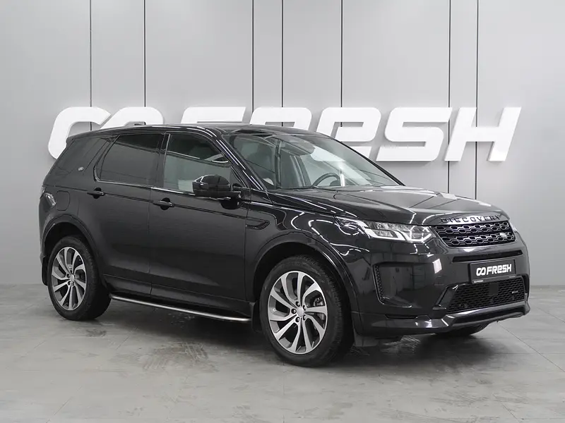 Discovery Sport