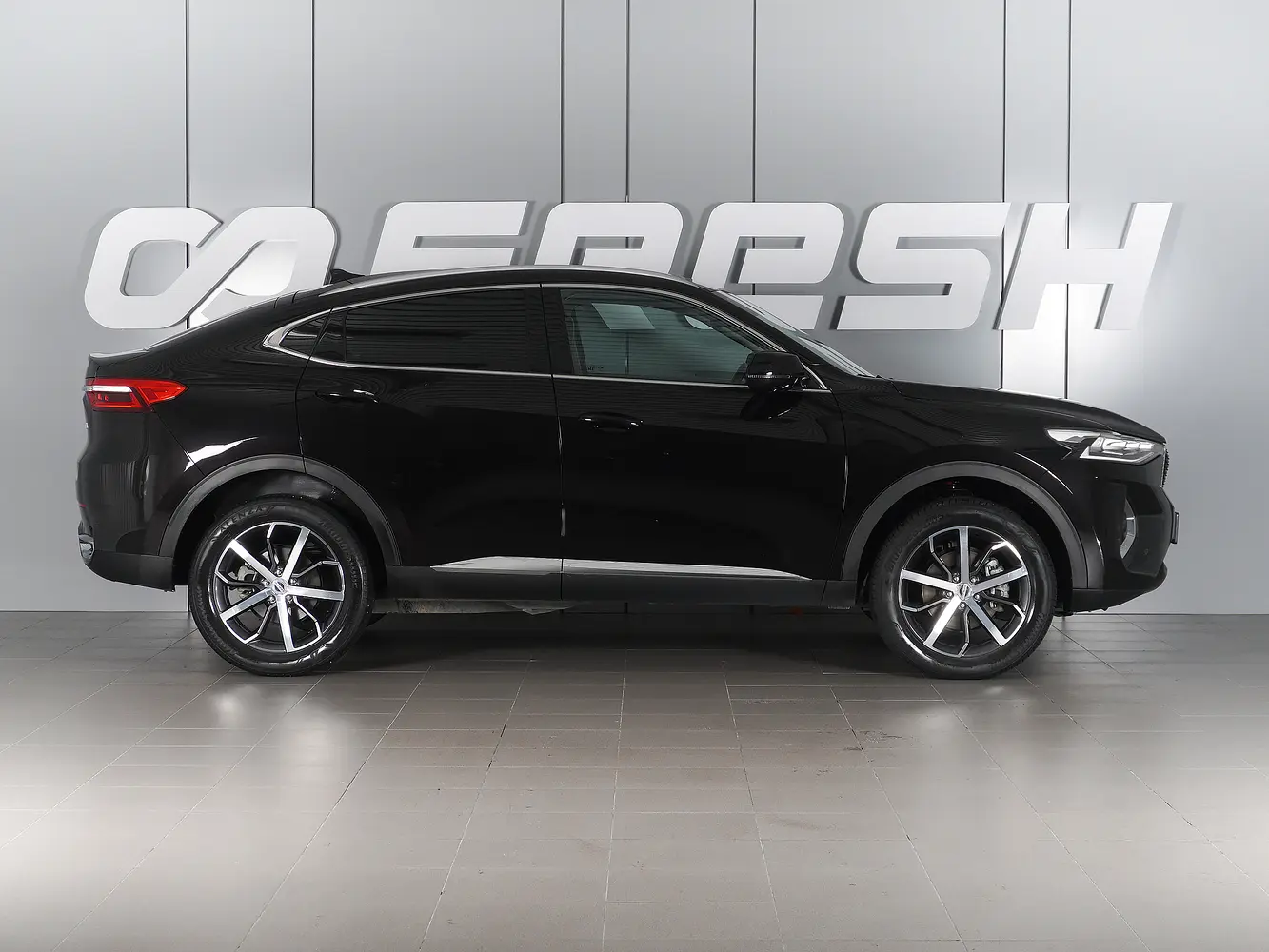 Haval