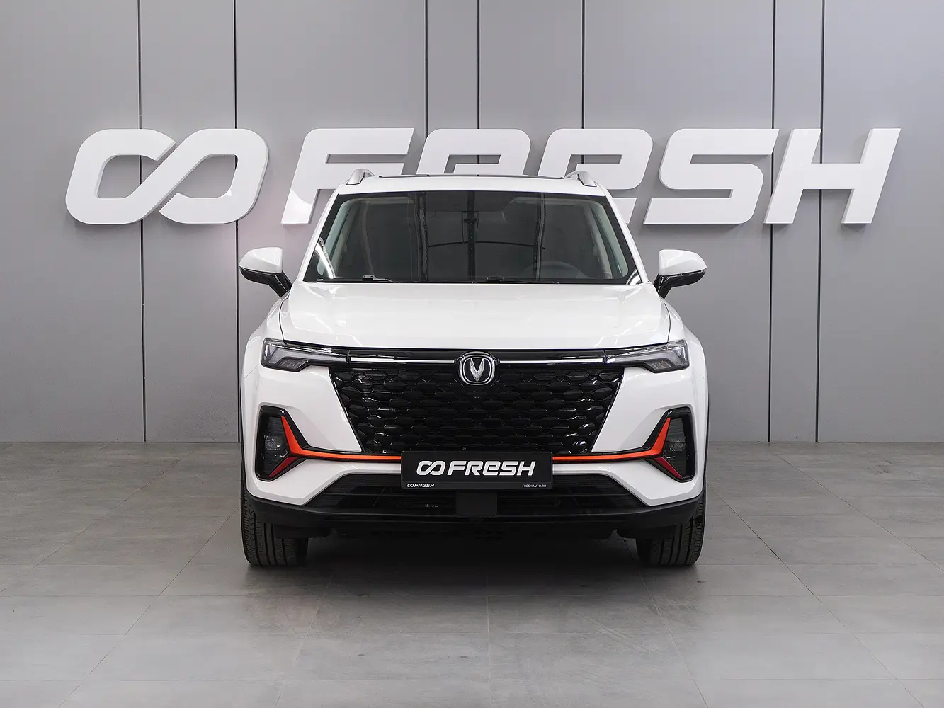 Changan