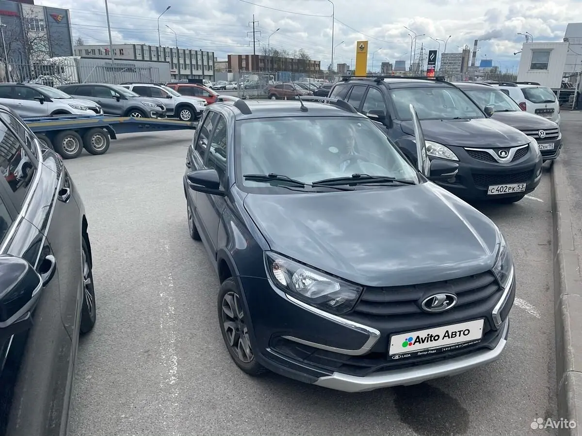 LADA (ВАЗ)