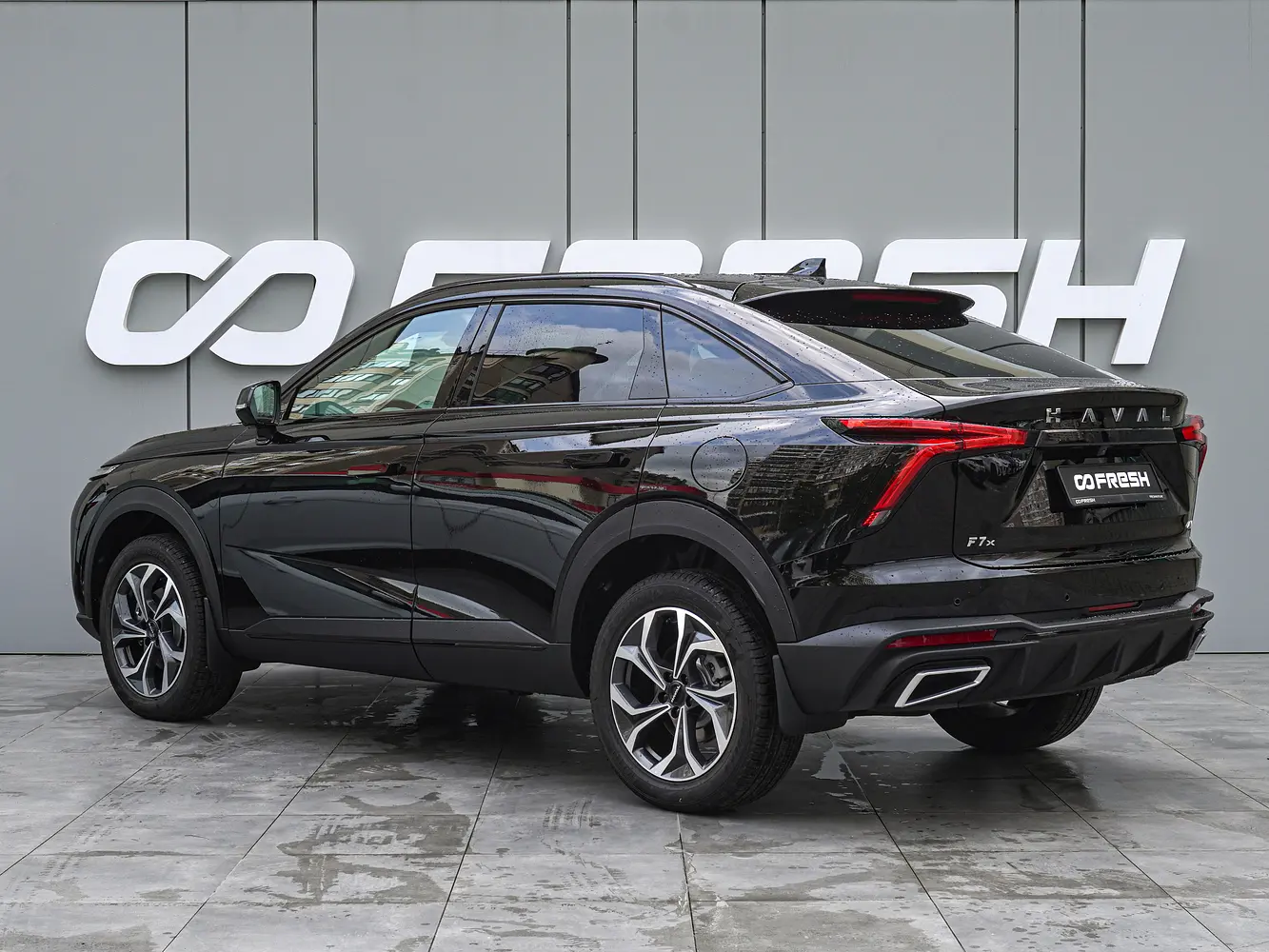 Haval