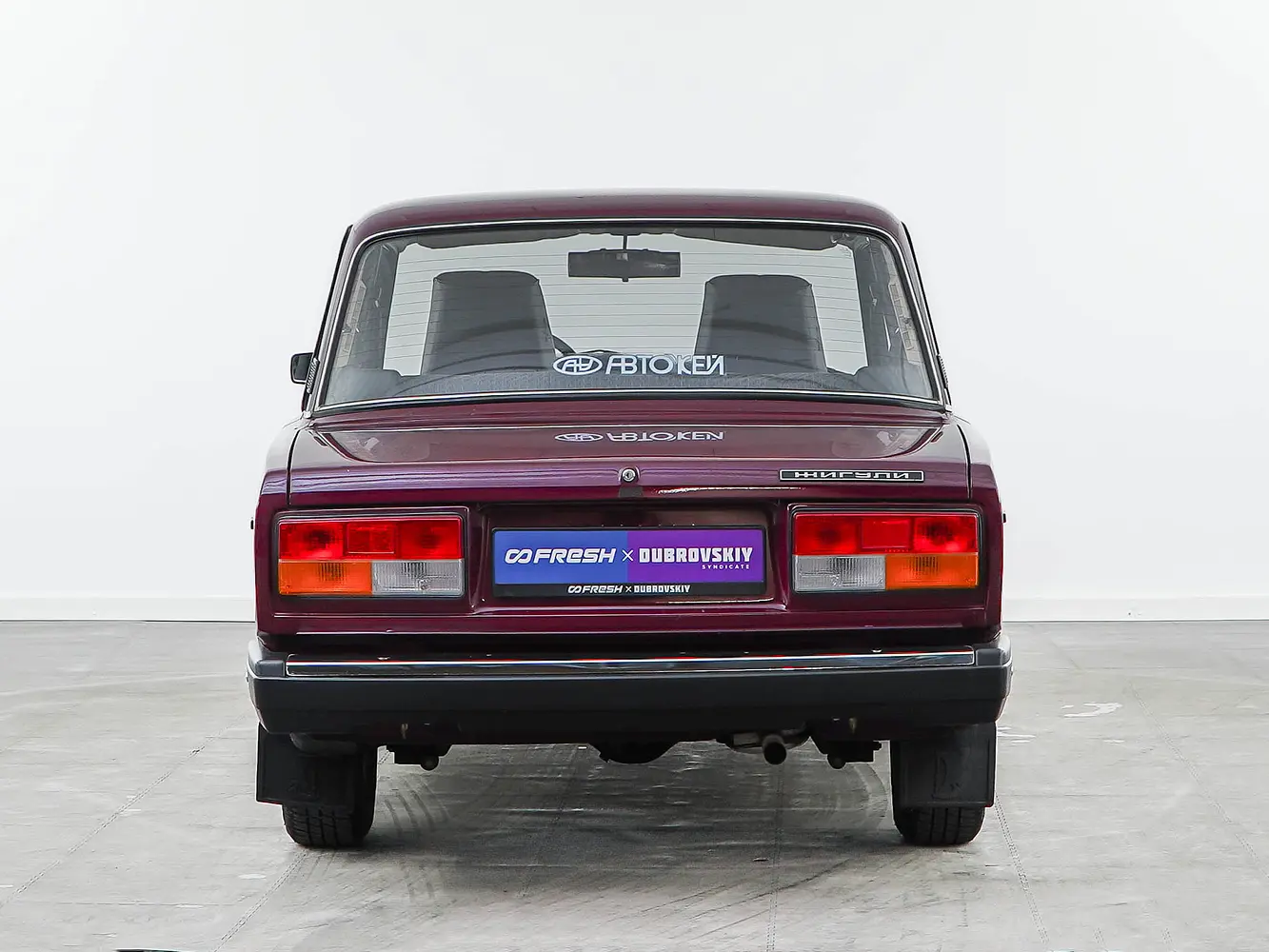 LADA (ВАЗ)