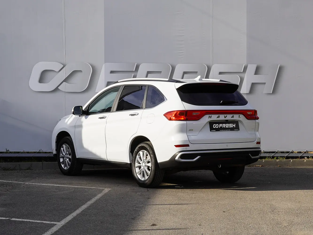 Haval