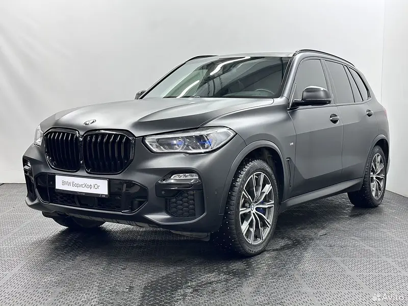 X5