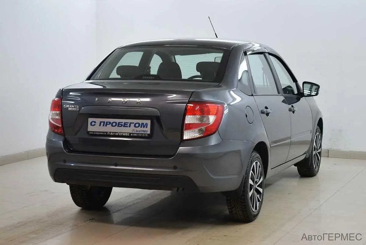 LADA (ВАЗ)