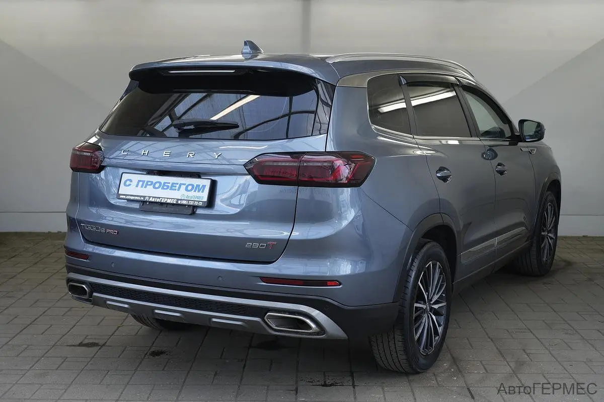 Chery
