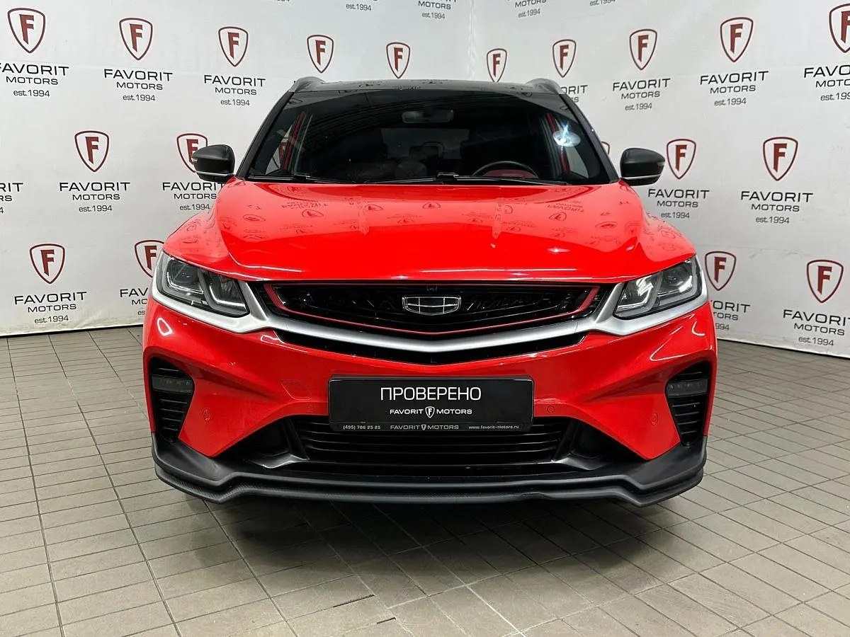 Geely