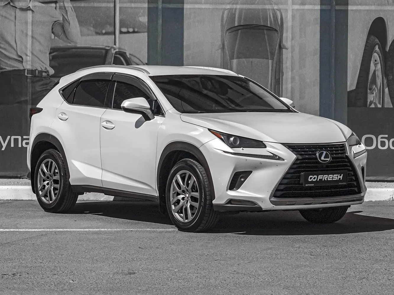 Lexus