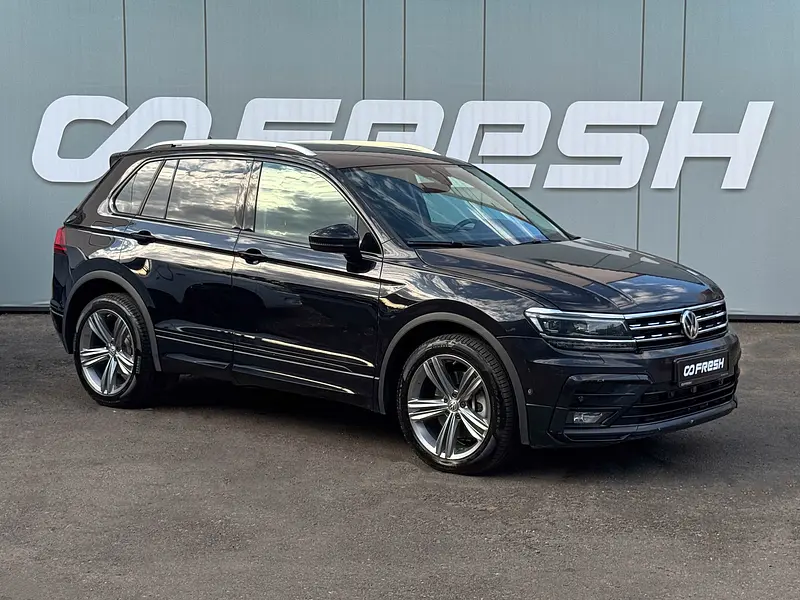 Tiguan