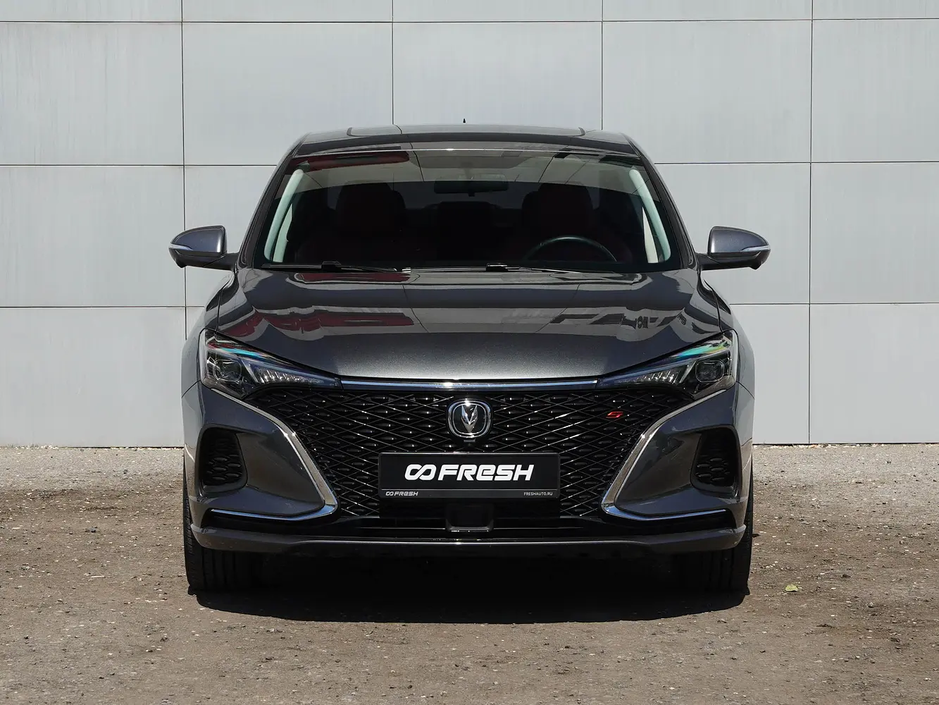Changan