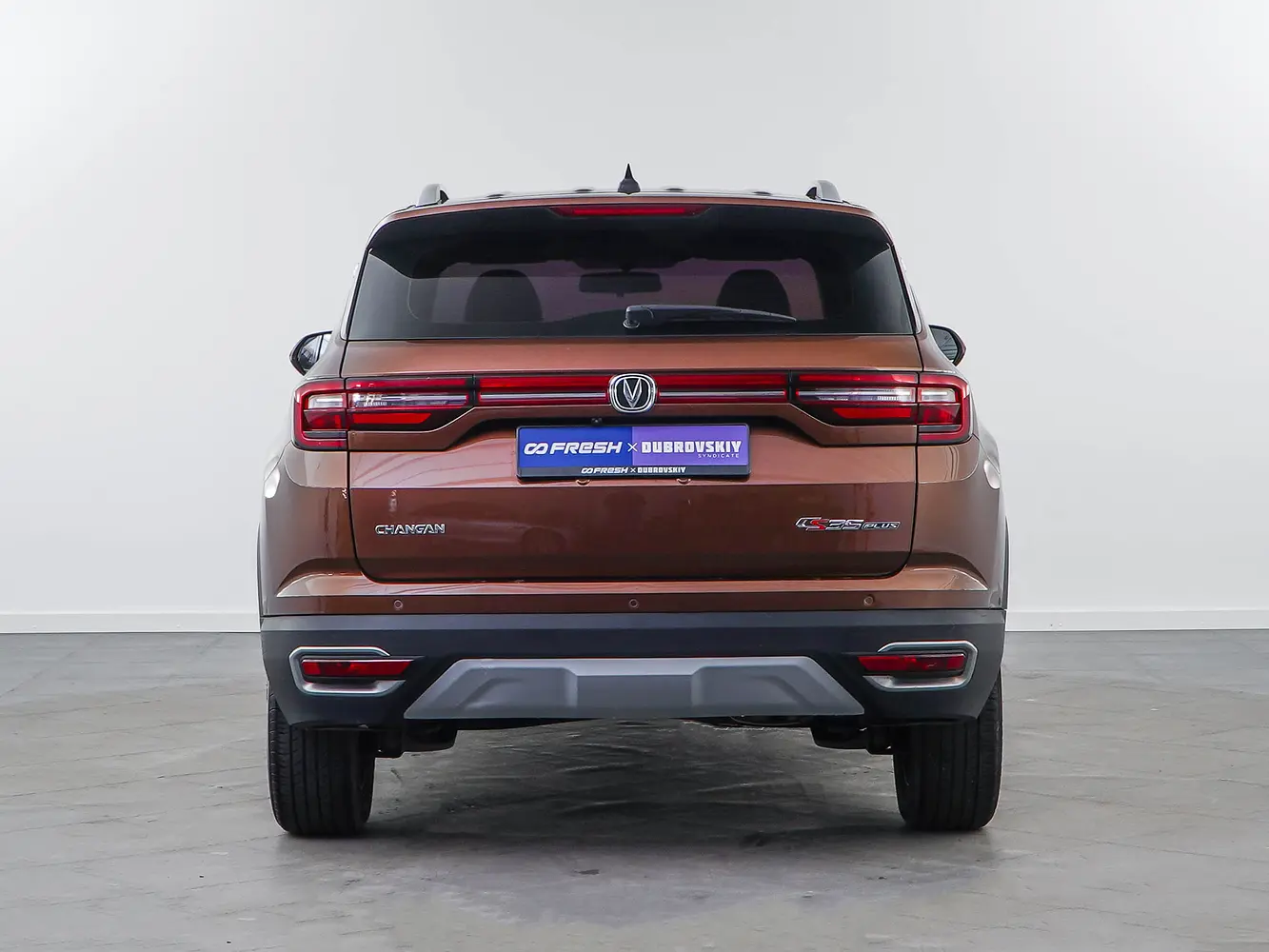 Changan
