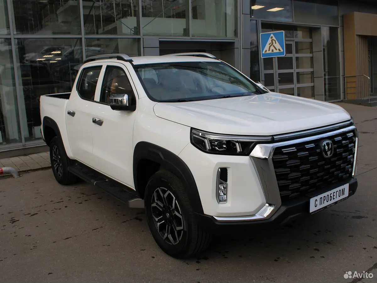 Changan