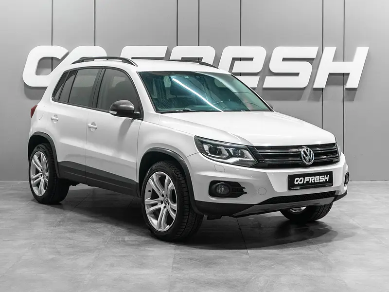 Tiguan