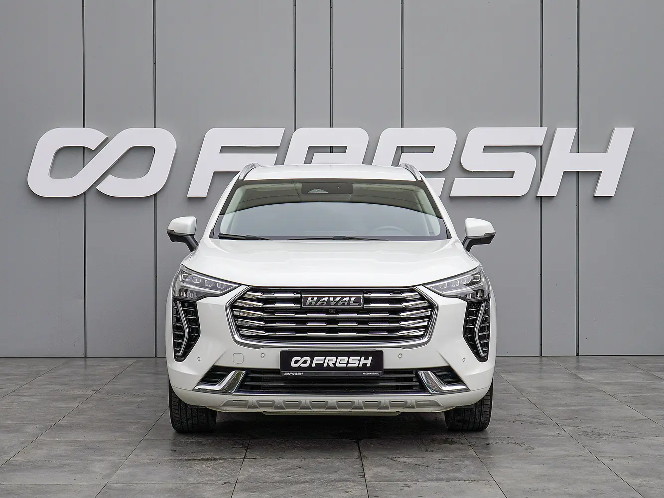Haval