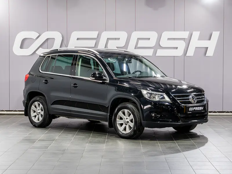 Tiguan
