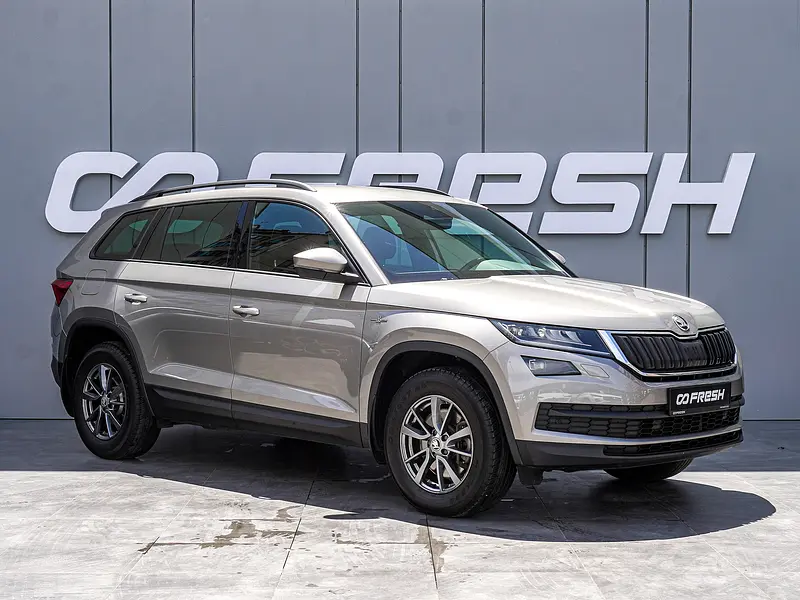 Kodiaq