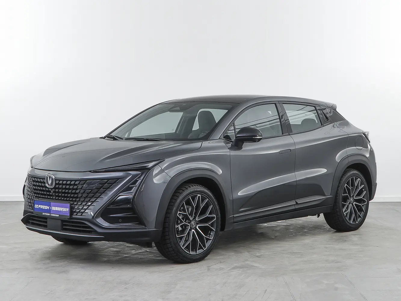 Changan