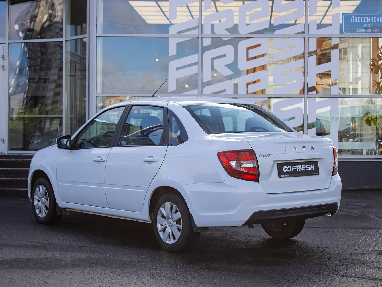 LADA (ВАЗ)