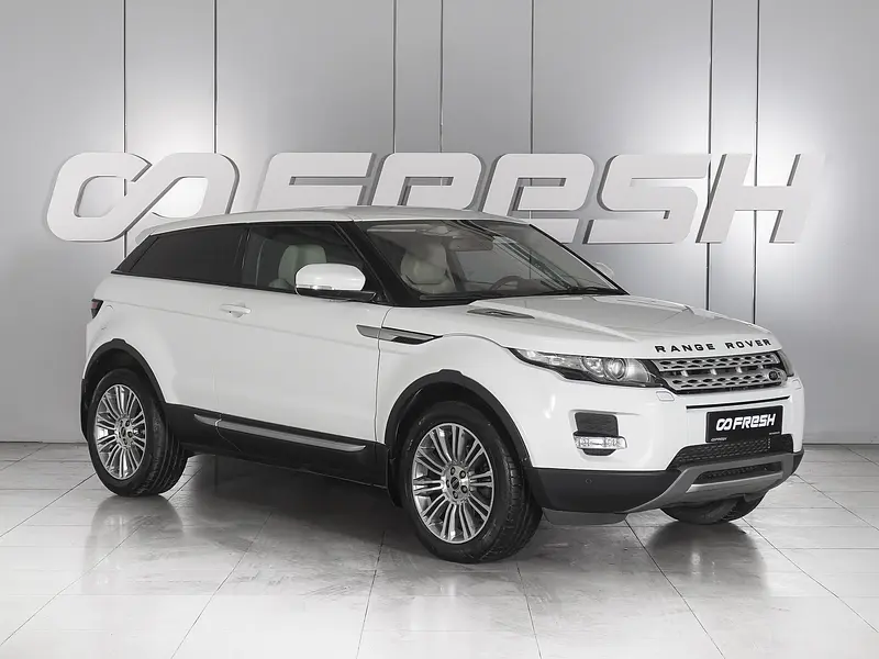 Range Rover Evoque