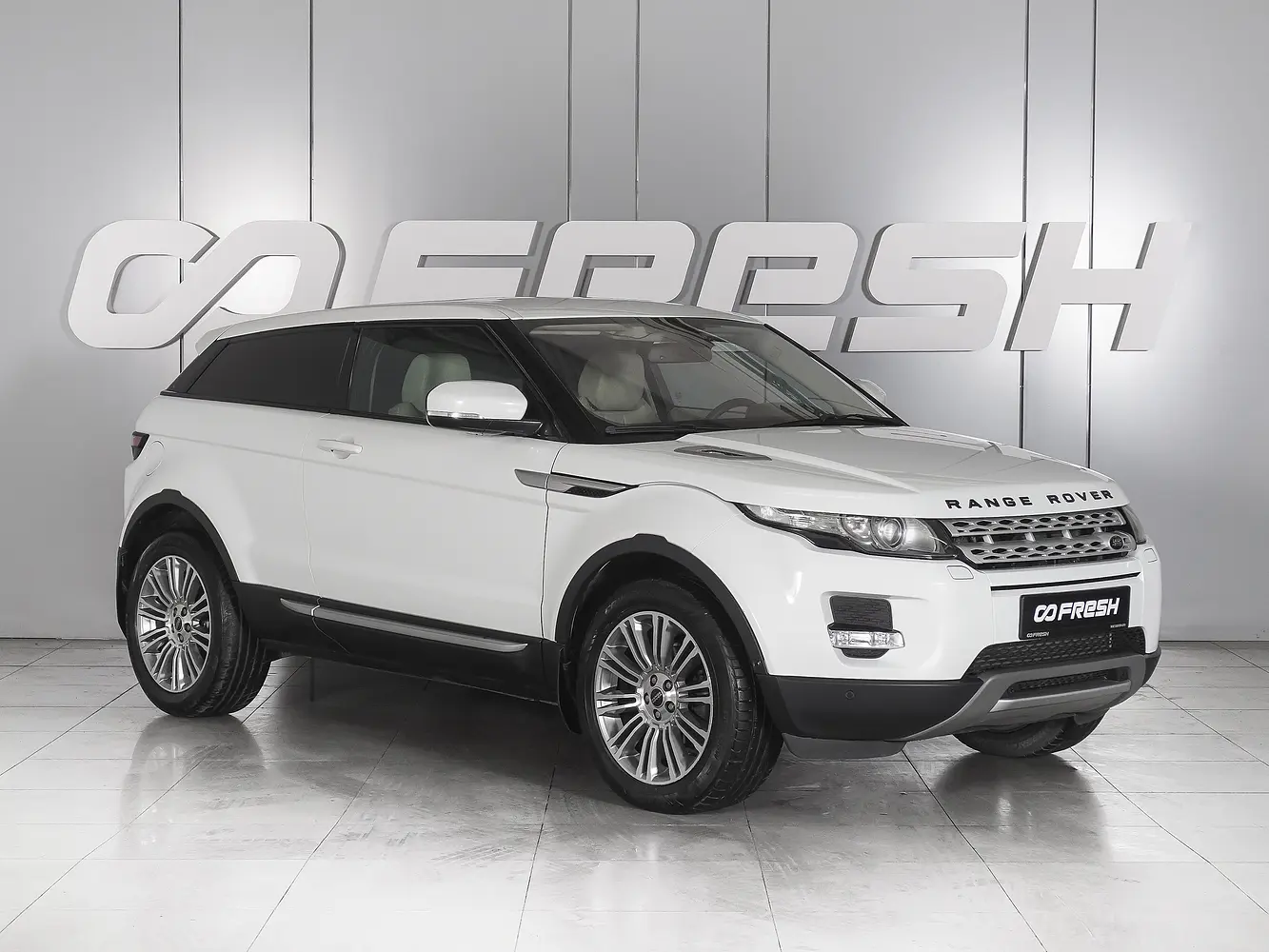 Land Rover