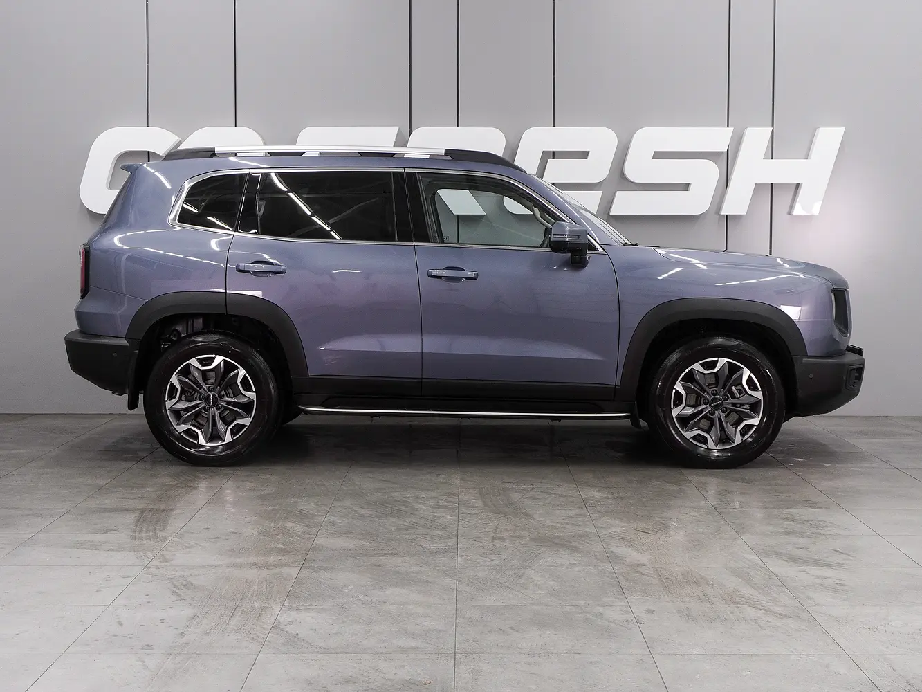Haval