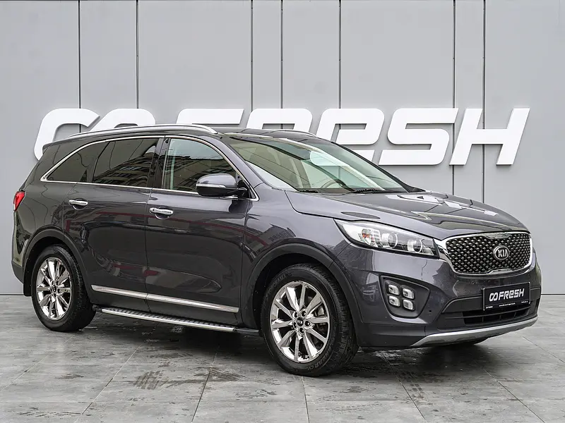 Sorento