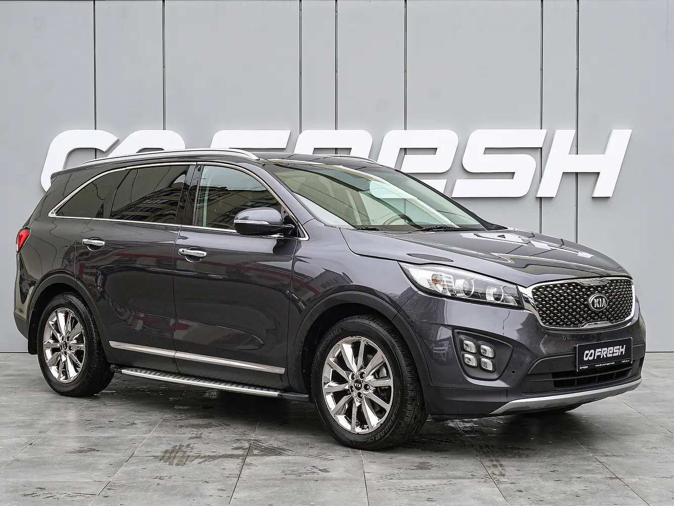 Kia