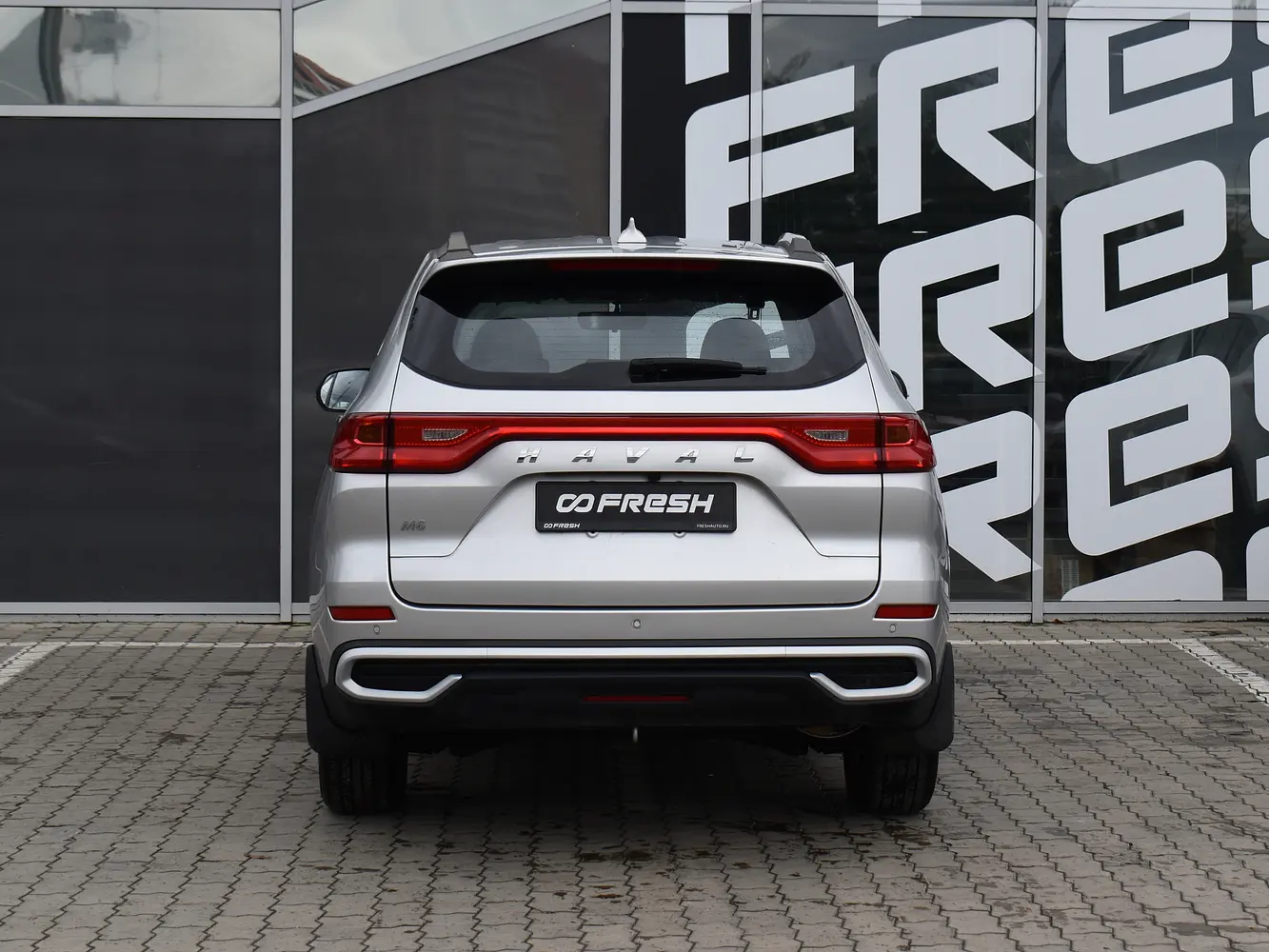 Haval