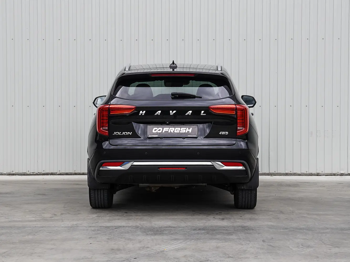 Haval