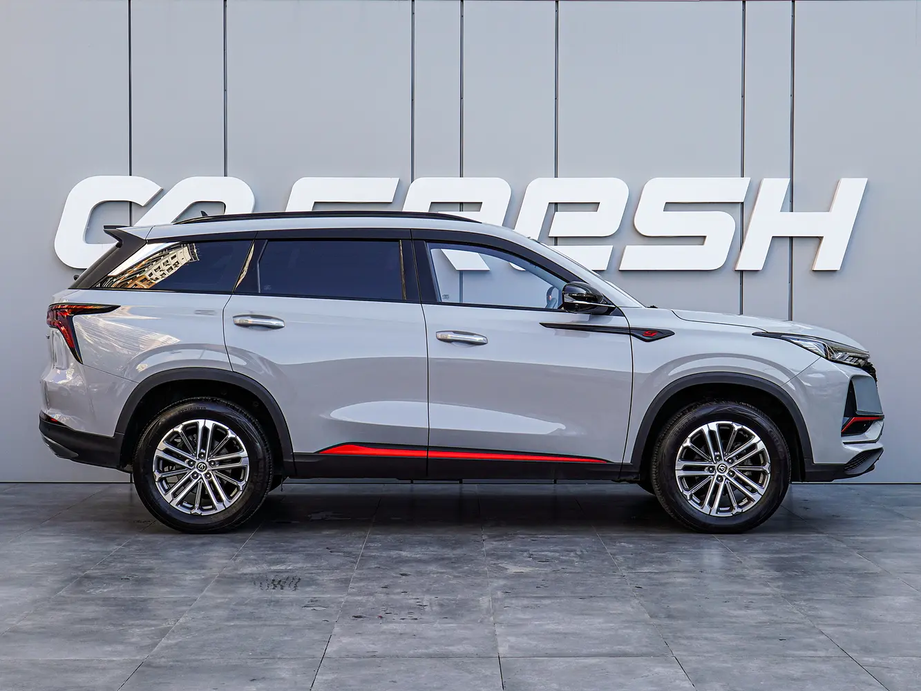 Changan