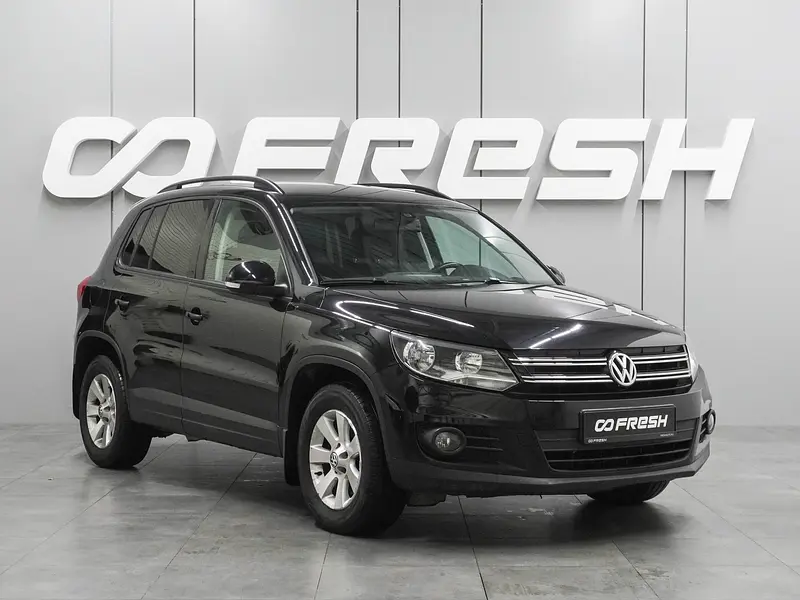 Tiguan