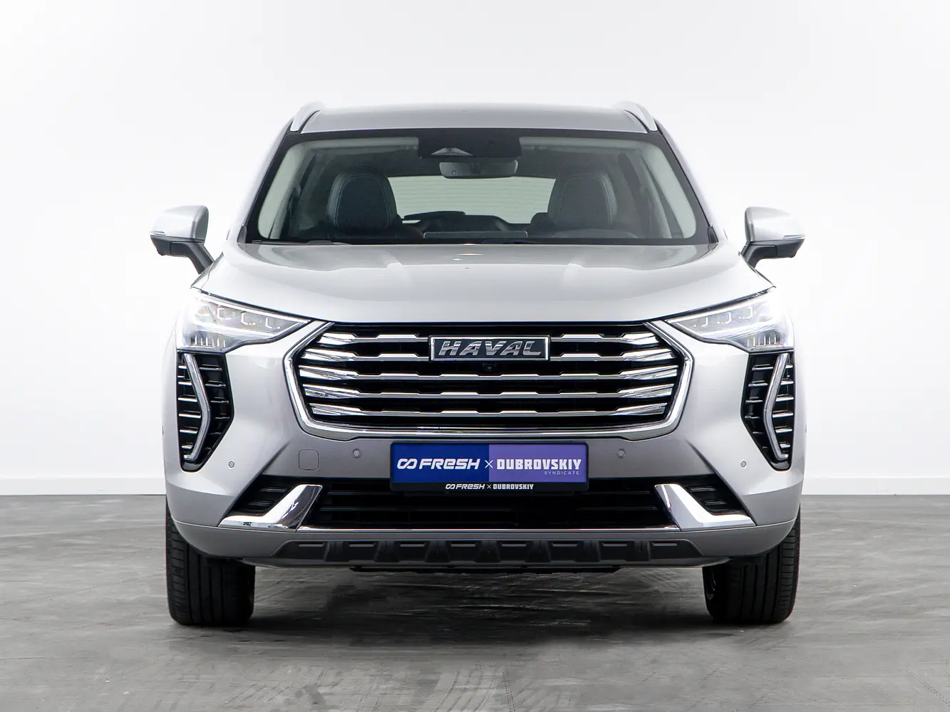 Haval