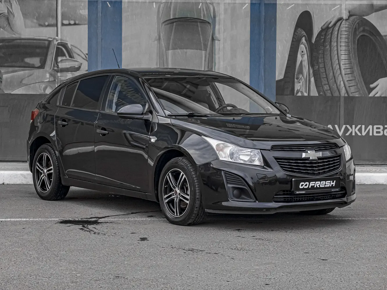 Chevrolet