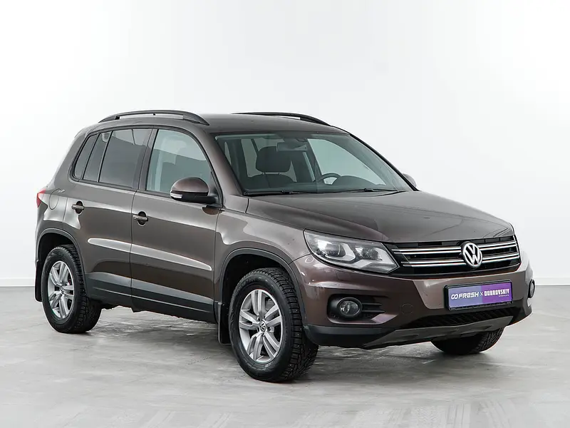 Tiguan