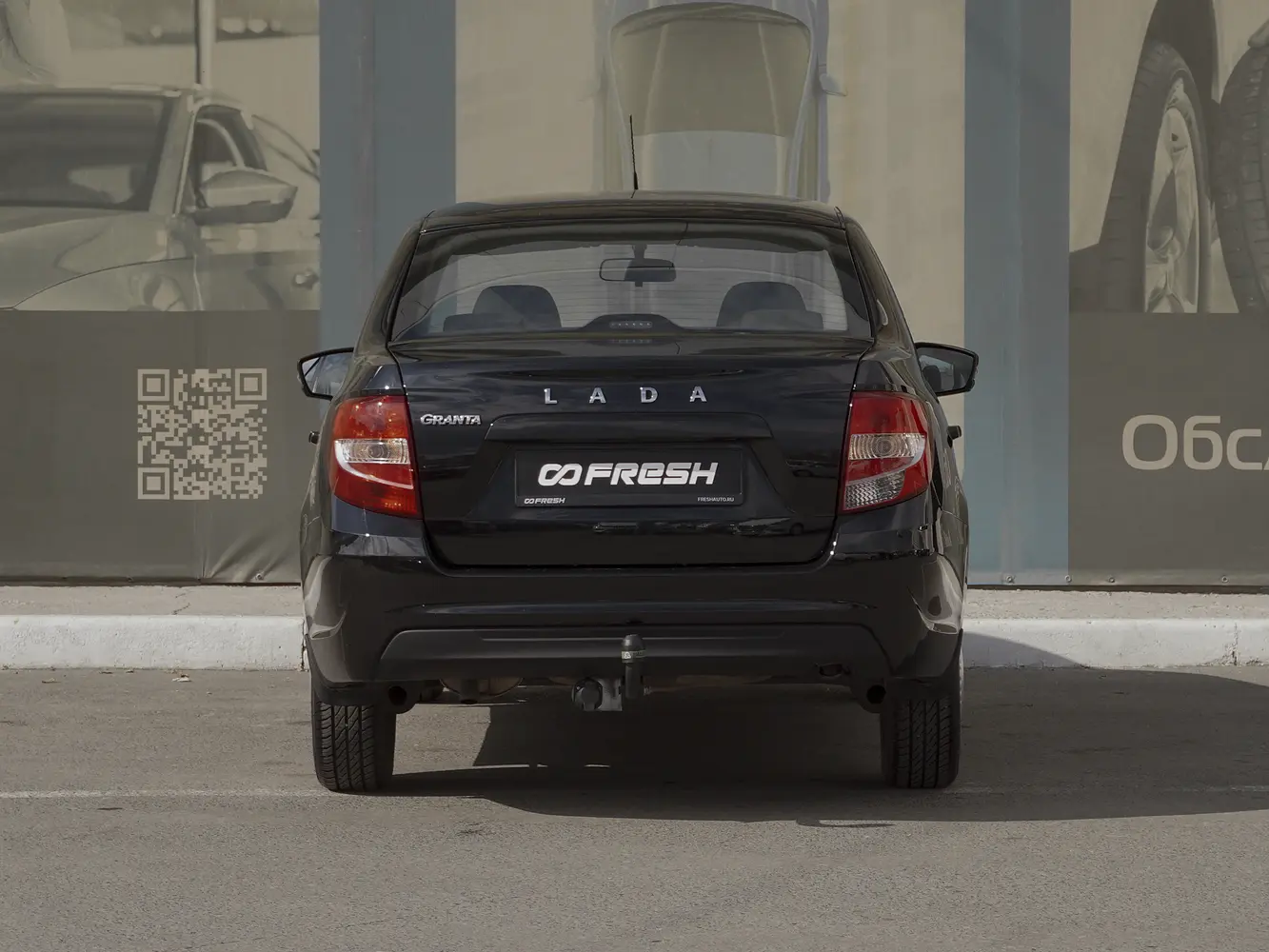 LADA (ВАЗ)