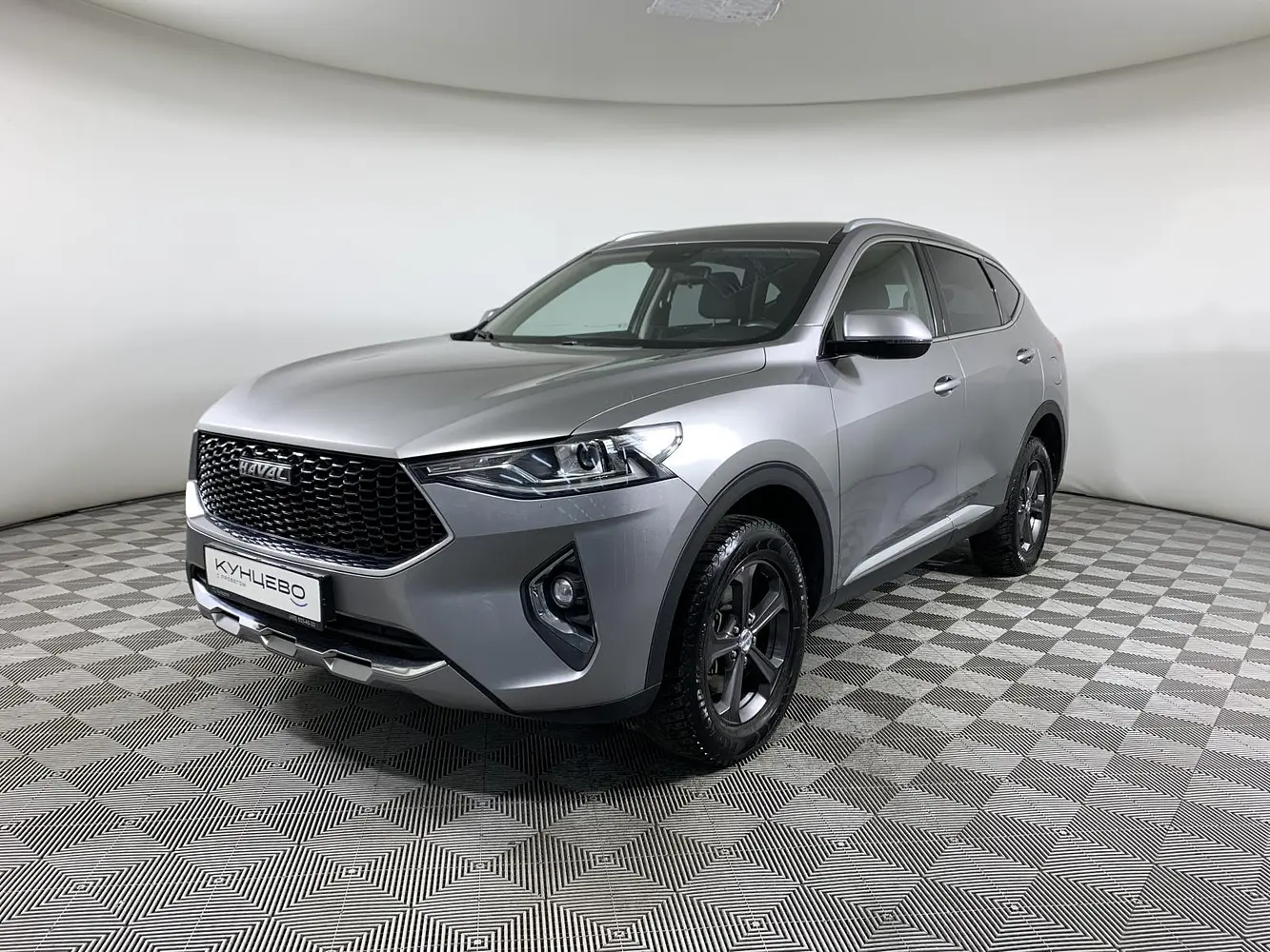 Haval