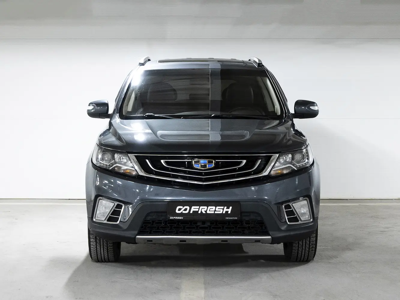 Geely