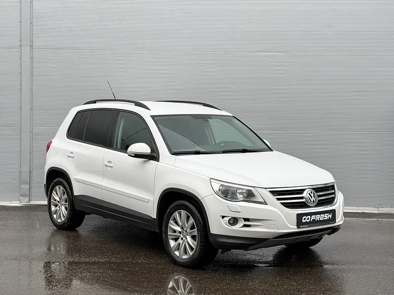 Tiguan