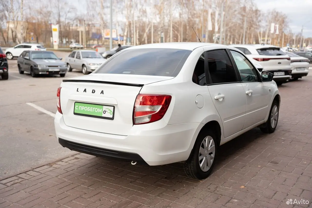 LADA (ВАЗ)