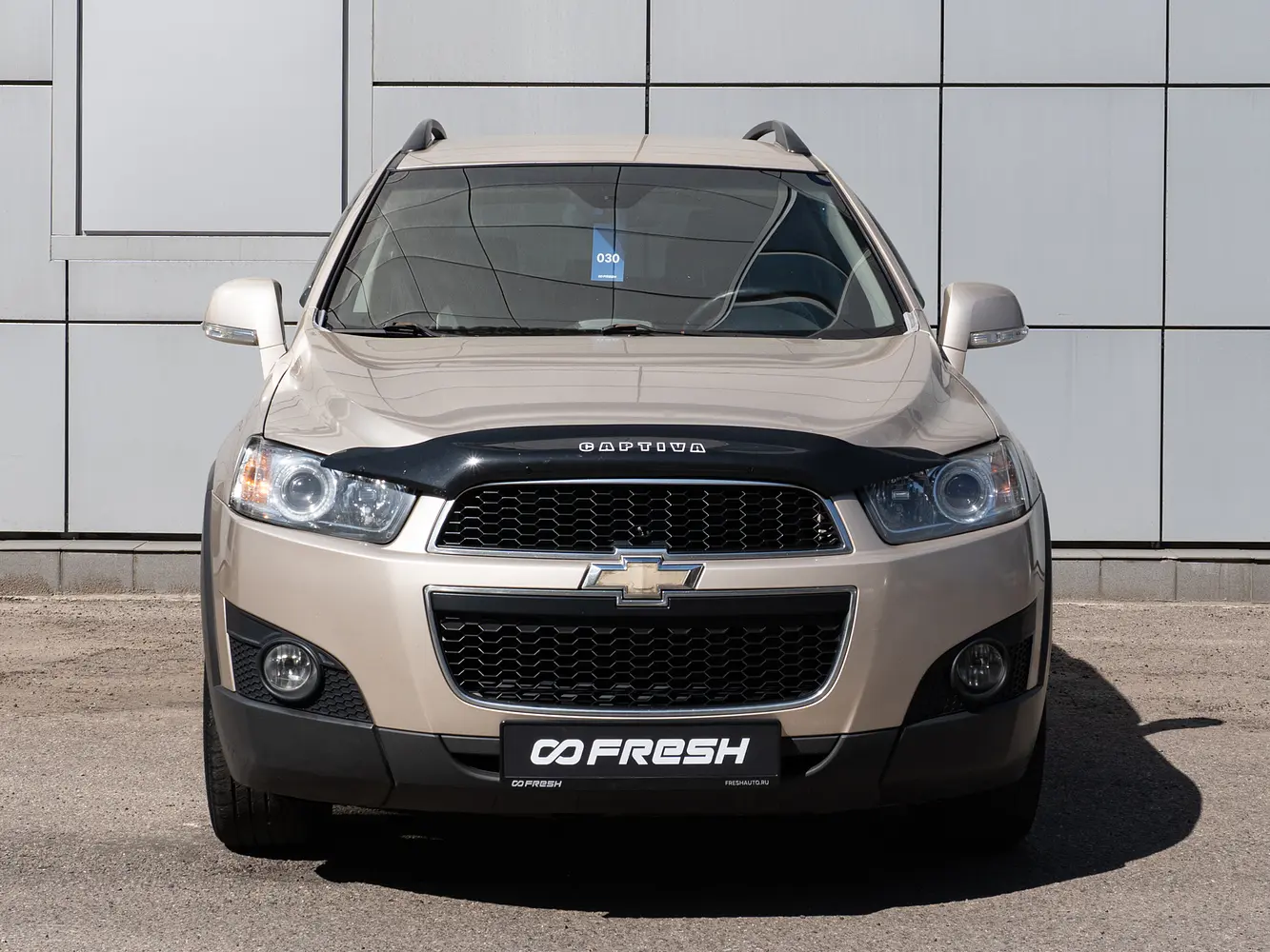 Chevrolet
