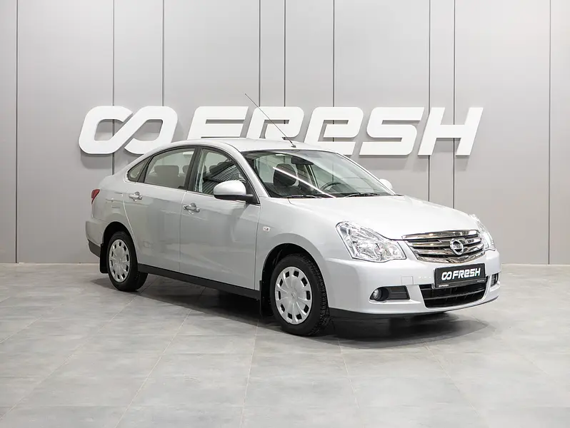 Almera