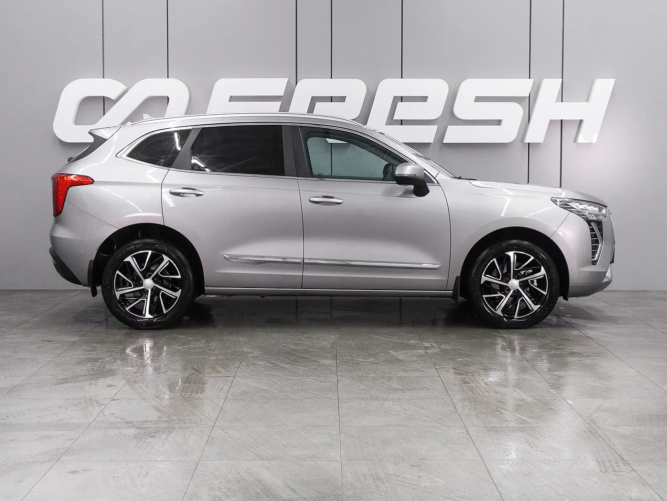 Haval