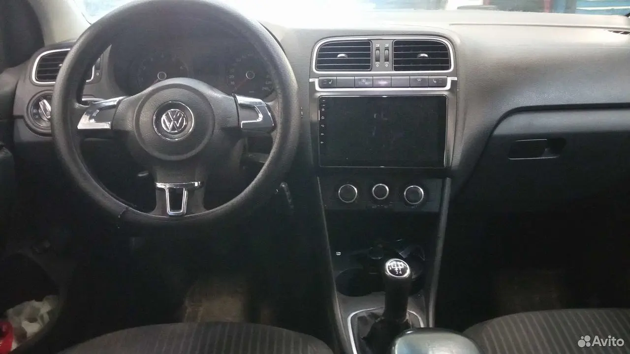 Volkswagen