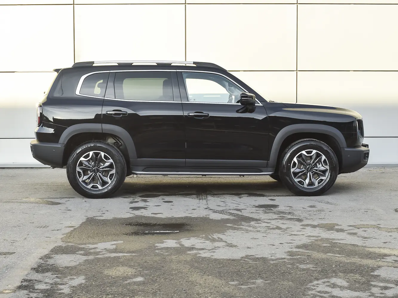 Haval