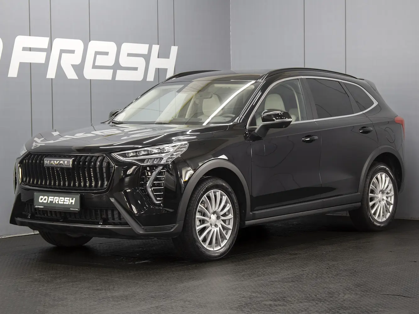 Haval