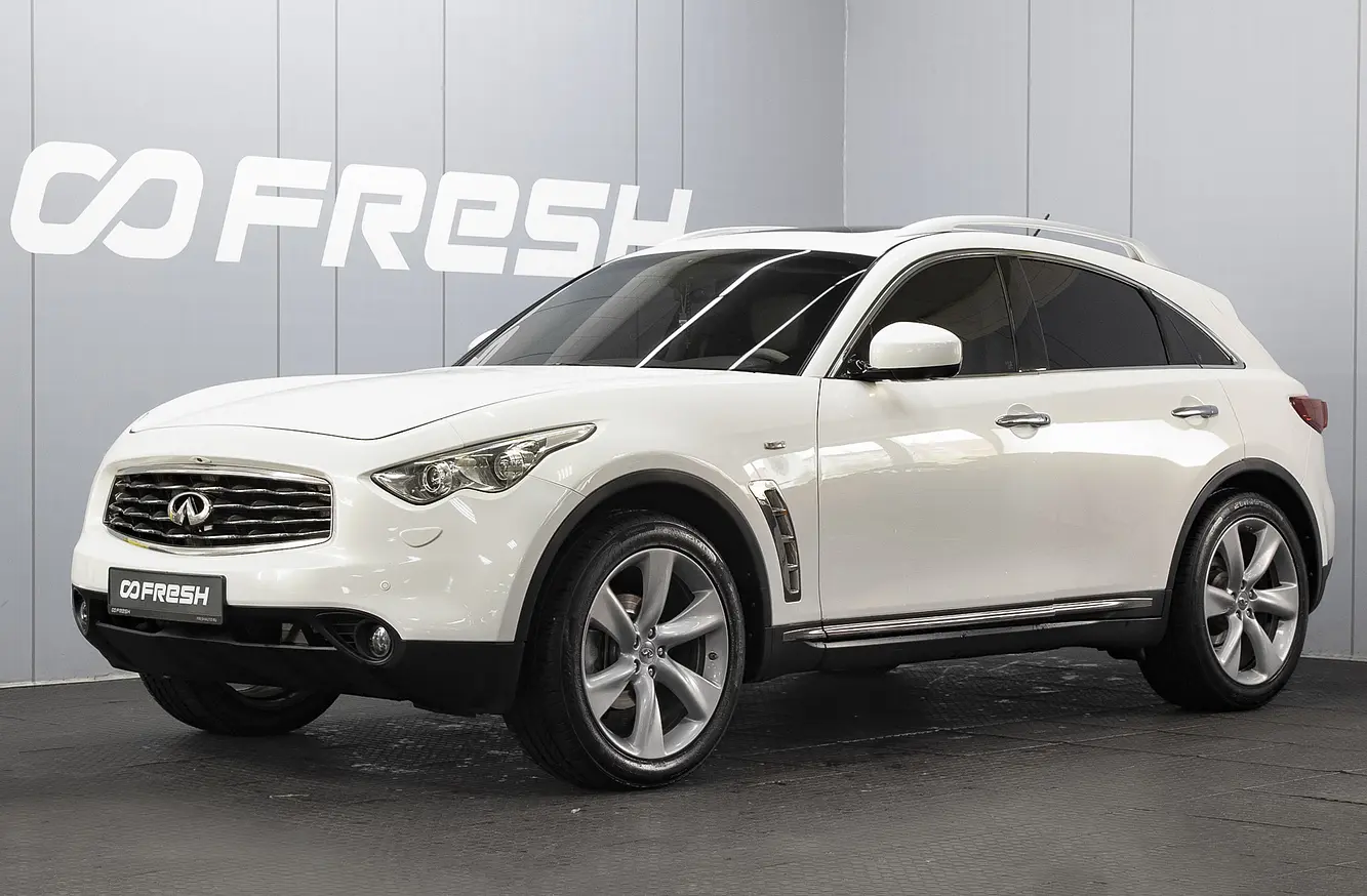 Infiniti