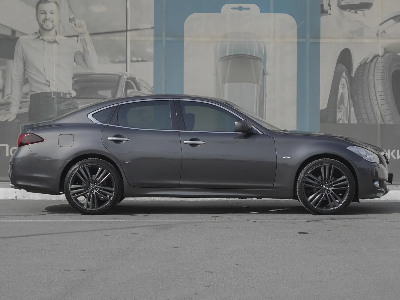 Infiniti